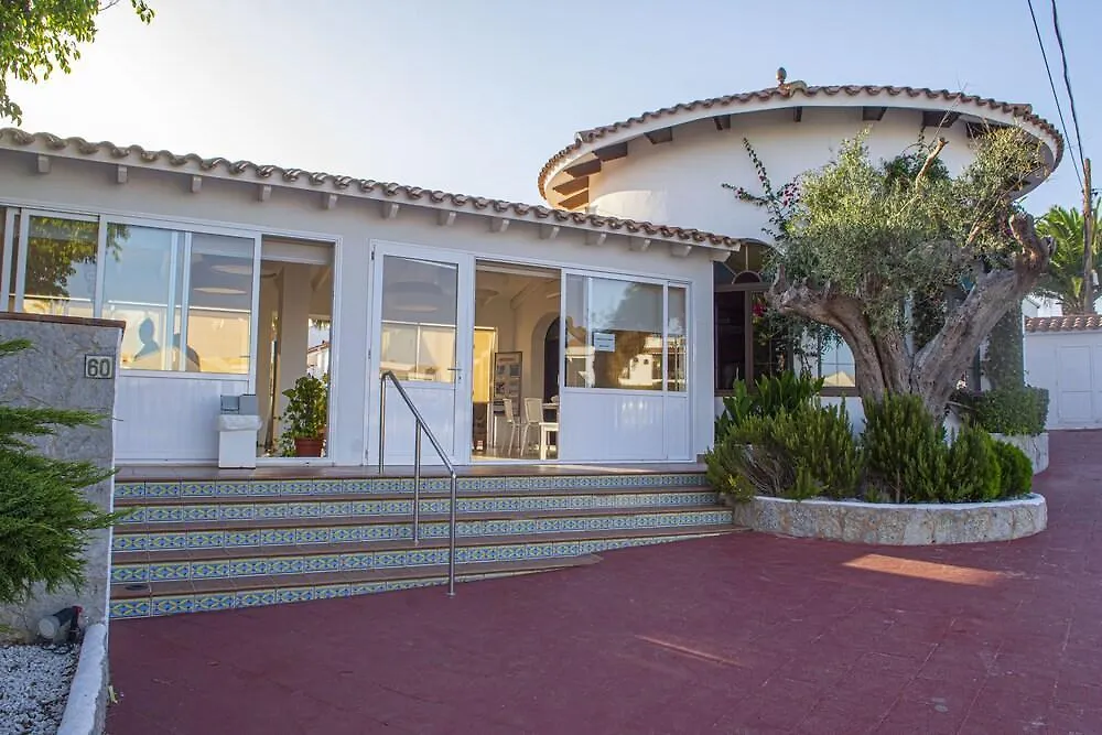Siesta Mar Apartamentos Cala En Porter  2*, Cala En Porter (Menorca) Spanyolország